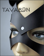 Leather cat mask with lace